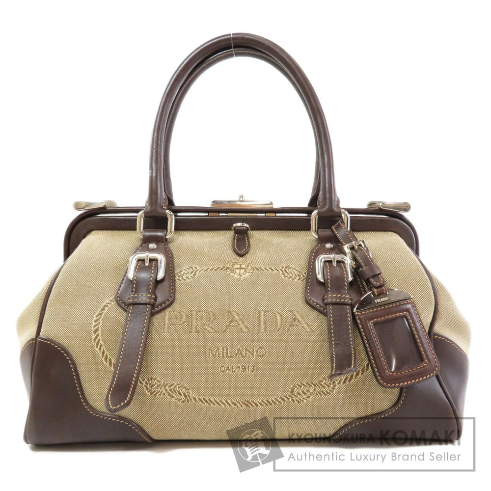 Prada Logo Jacquard doctor handbag crafted khaki contrasting brown leather